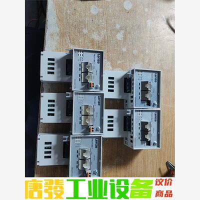 伦茨8400 通讯卡   E84AYCERV 议价下单