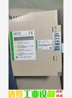 SV-X3EB040A-A2-EC 禾川X3系列400W驱动 议价下单