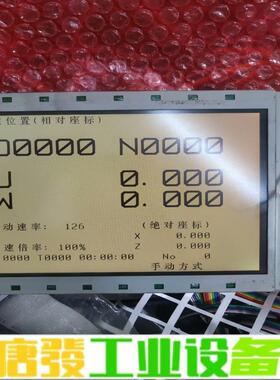 凯恩帝系统K1TI/K90Ti/K100Ti/K1 维修询价