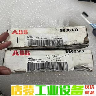 3BSE022366R1 CI80 维修询价 S800I