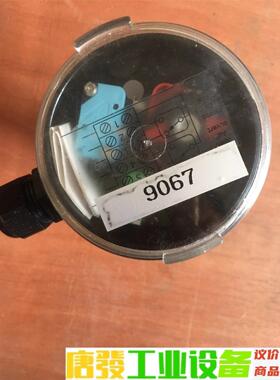 ROTECH PCR8MVAZ 议价下单