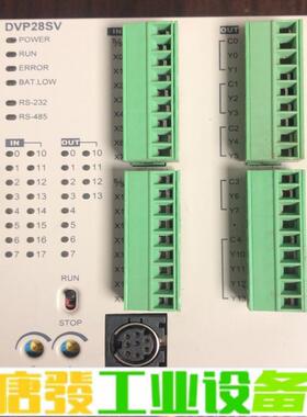 台达DVP28SV11T，  1只，原装无拆无修， 维修询价