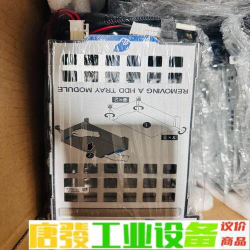 华为2288HV5服务器拆机后置硬盘笼子，可扩展2 维修询价
