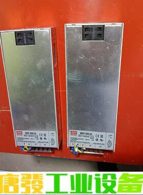 拆机明纬开关电源，MSP-300-24，24Ⅴ，1 维修询价