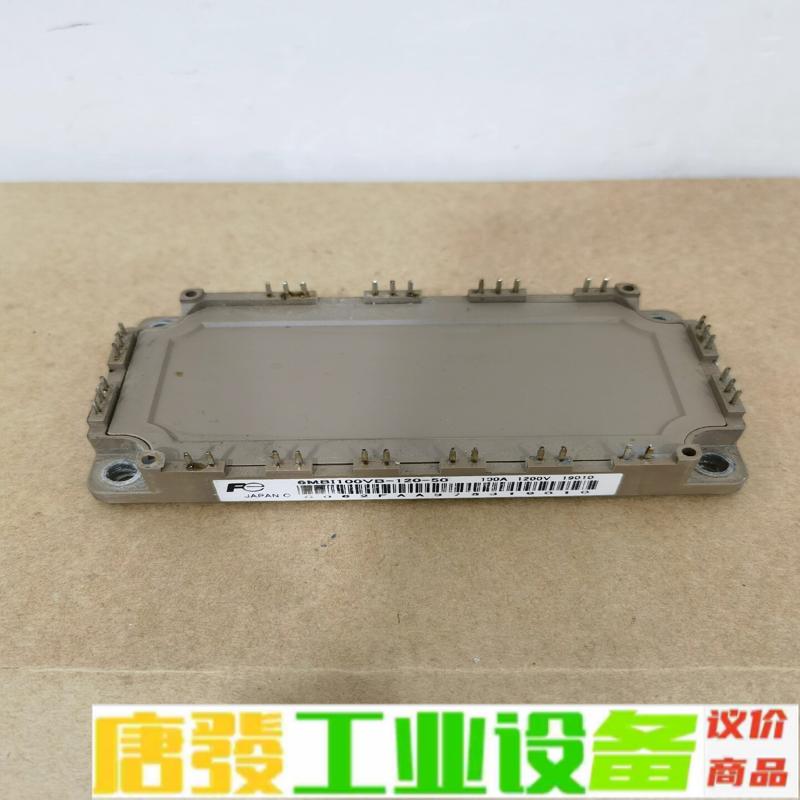 6MBI100VB-120-50 6MBI100U 维修询价