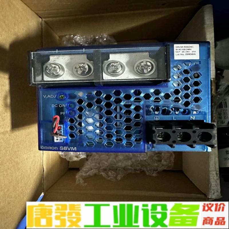 欧姆龙S8VM-60024C 维修询价