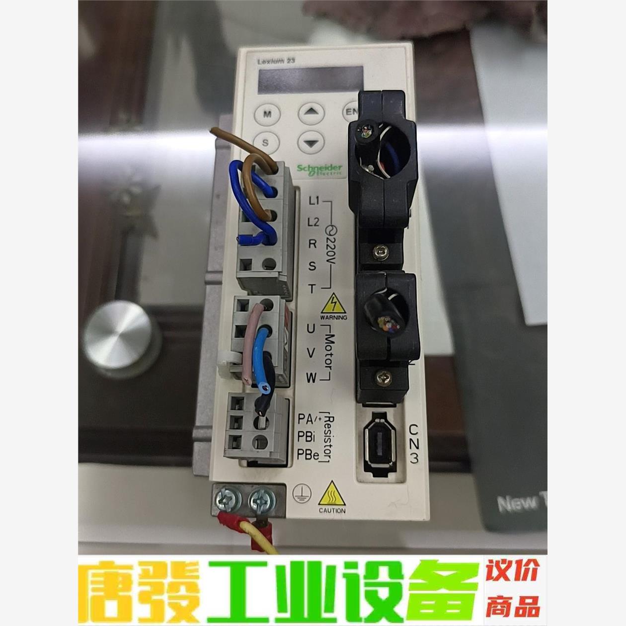 施耐德伺服驱动器LXM23CU04M3X  400W  22 议价下单