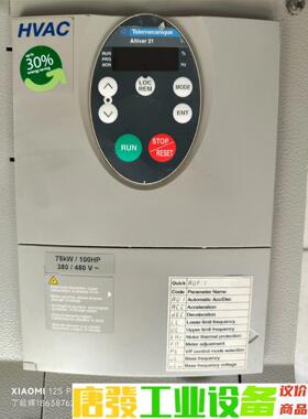 施耐德ATV21  75KW/100P 功能完好无修 大品牌 议价下单
