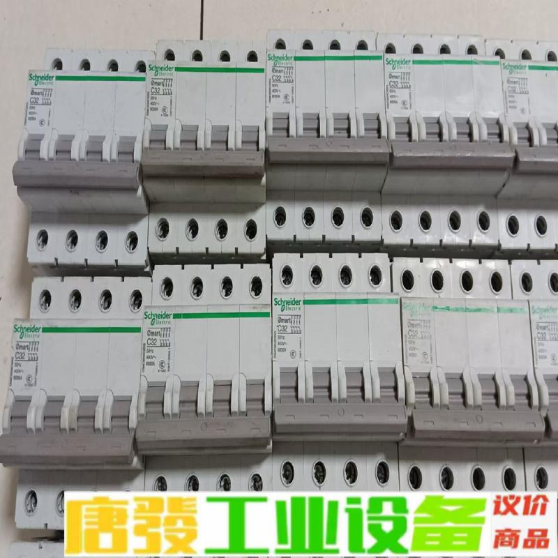 施耐德 mart  4P断路器 维修询价