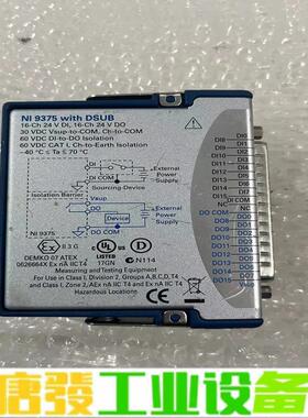 NI 9375二手拆机NI采集卡实物图拍摄包好用 维修询价