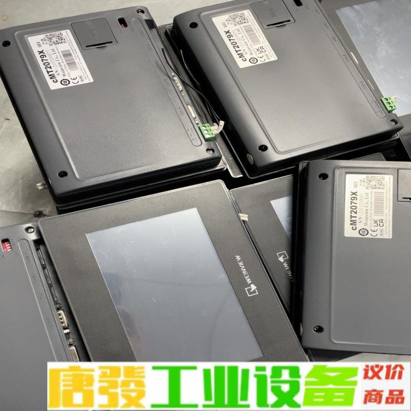 cMT2079X WV 威纶通触摸屏 7寸 二手拆 维修询价
