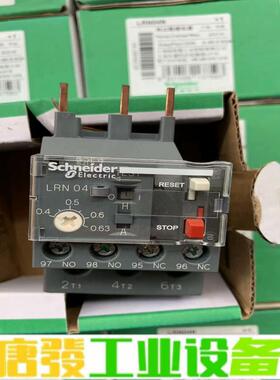 施耐德热过载继电器 LRN04N 0.40－0.6 维修询价