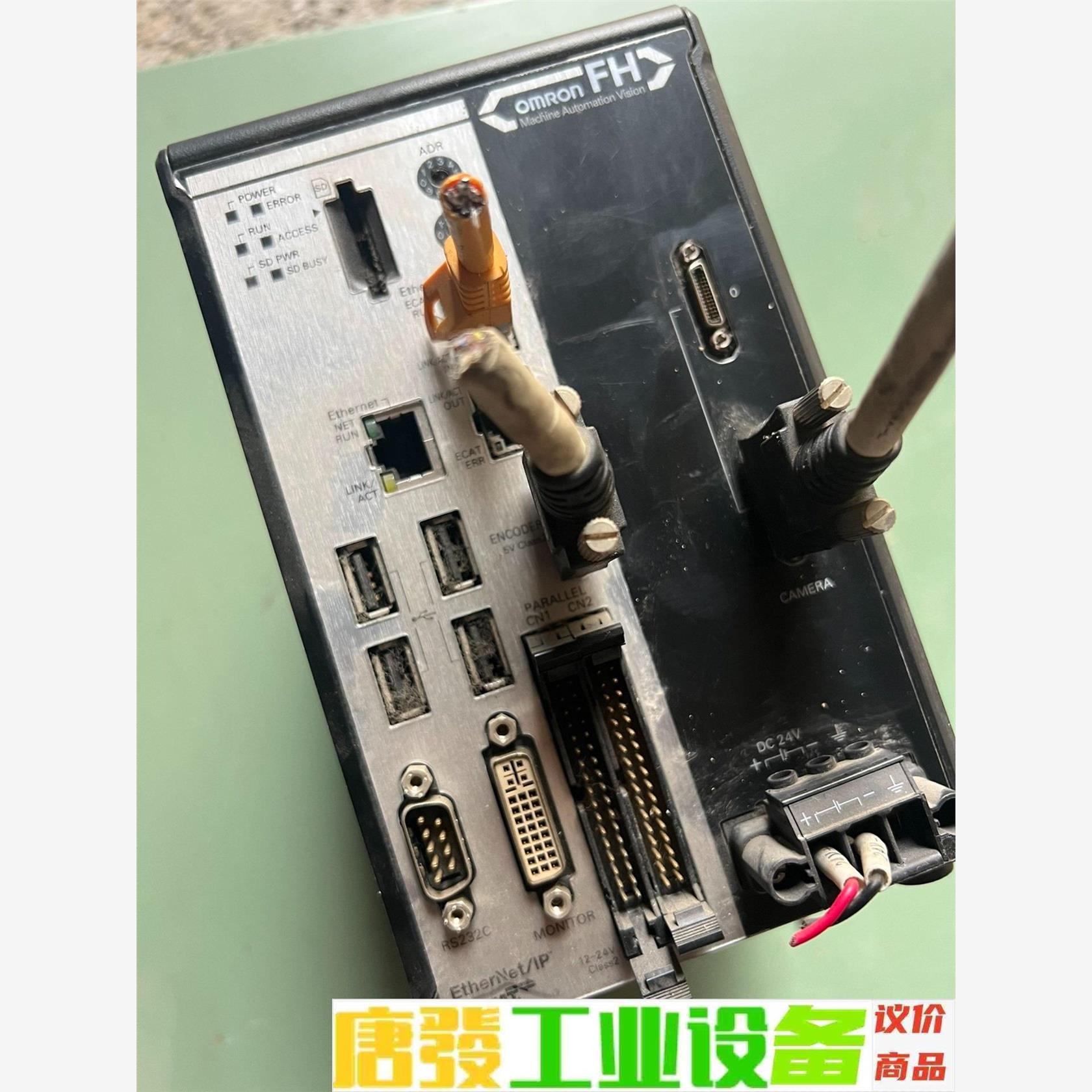 欧姆龙视觉控制器FH-1050 拆机件 实物拍摄 功能包好。 议价下单