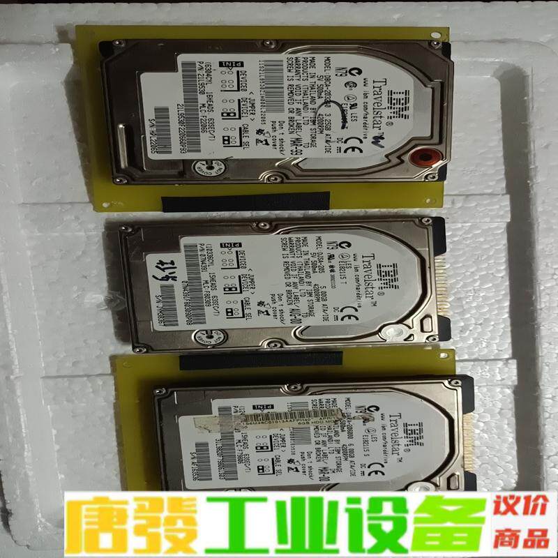 IBM工控机械硬盘DBCA203240  3.25 维修询价