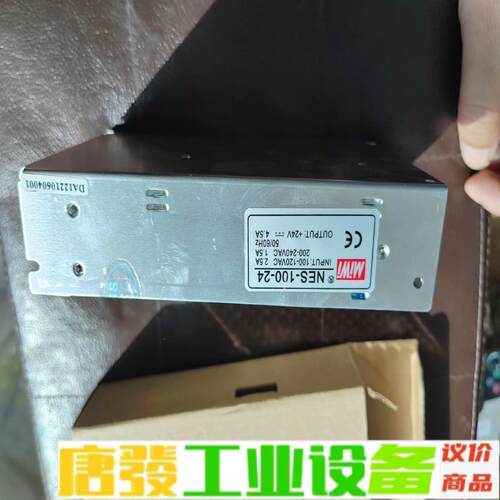 MIWI铭伟电源NES-100-24全新未使用，实 维修询价