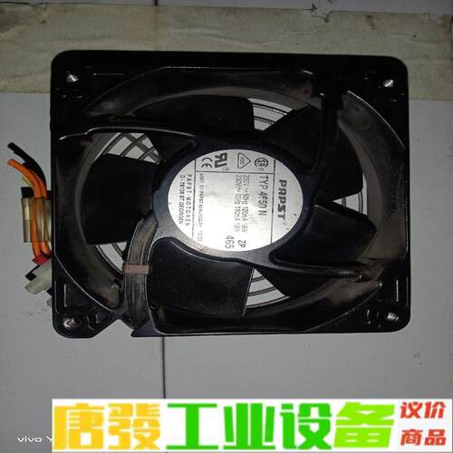 德国 PAPST TYP 4650 N散热风扇,拆 维修询价