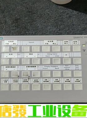 西门子PP17-II 6AV3688-3ED13- 维修询价