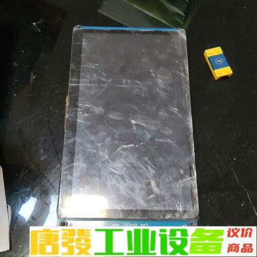 100ask_imx6ull开发版 维修询价