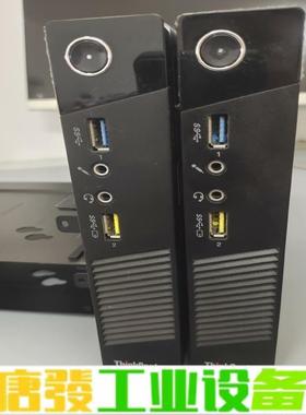 联想M4500q迷你小主机 i5-4590T 4G 维修询价