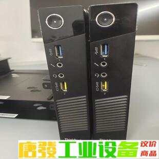 联想M4500q迷你小主机 i5-4590T 4G 维修询价