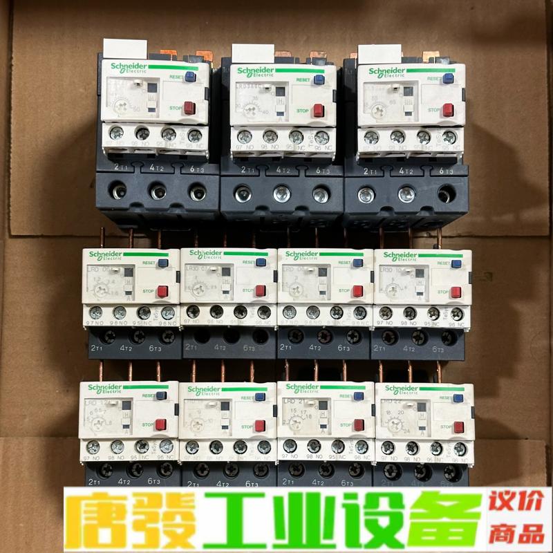施耐德LRD06C/07C/08C/10C/12C 维修询价