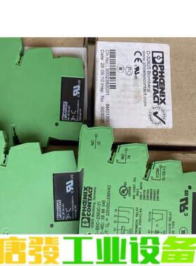 菲尼克斯继电器2967989，全新带底座29802 维修询价