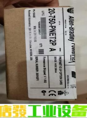 20-750-PNET2P ab变频器通信网卡，全 维修询价