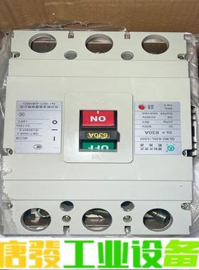 杭州乾龙塑壳断路器QLM2-630L/3300 3 维修询价