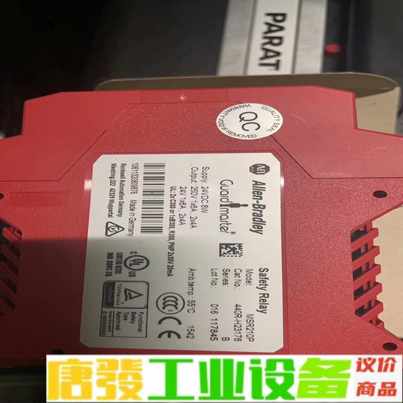 A-B MSR210P  440R-H23176  维修询价