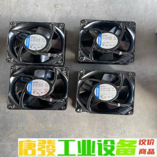 二手拆机原装德国风机ebmpapst 4656N， 维修询价