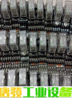 利尔德LIRRD中间继电器LHH54P 维修询价