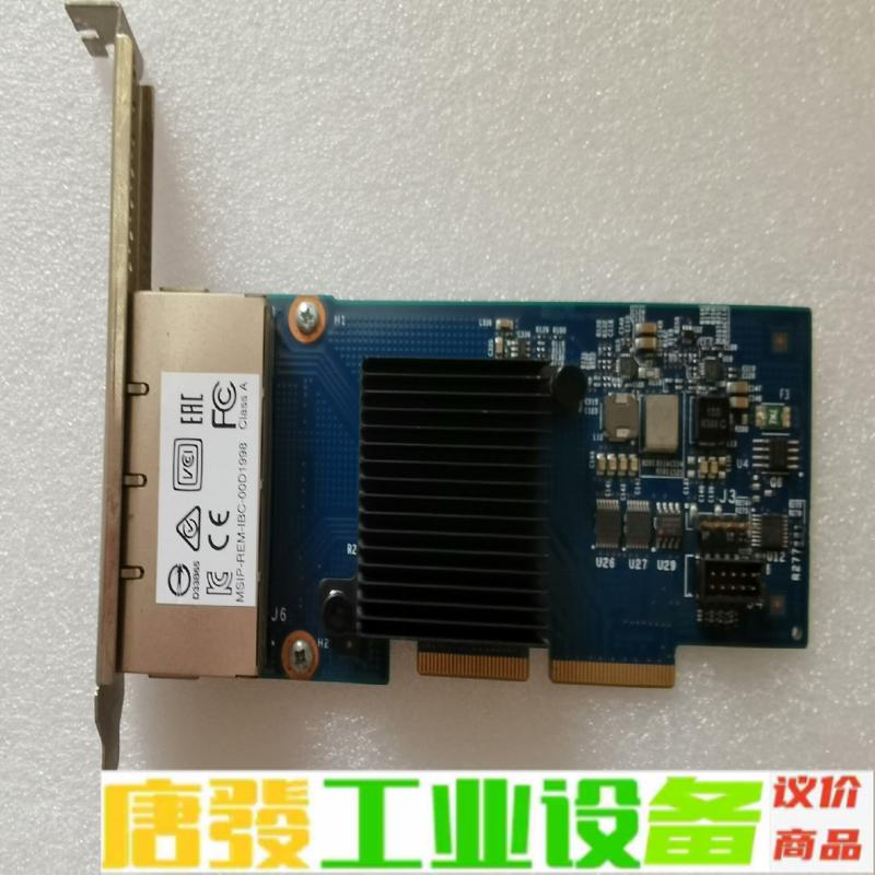 IBM X3850 X6 I350-T4  PCI 维修询价