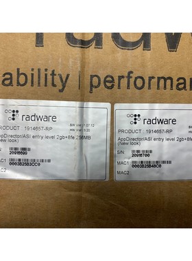 radware appdirector咨询维修咨询维修