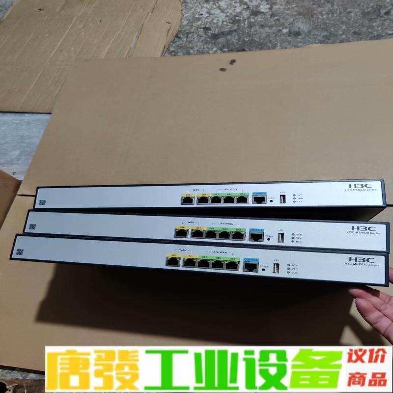 二手 H3C MSR830 Series边缘路由器 维修询价
