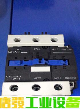 正泰接触器Cjx2-6511，8个，NXC40一个 维修询价