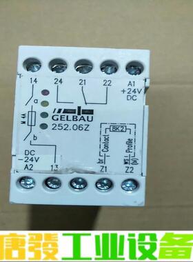 原装德国GELBAU 252.06Z 模块控制器3 维修咨询