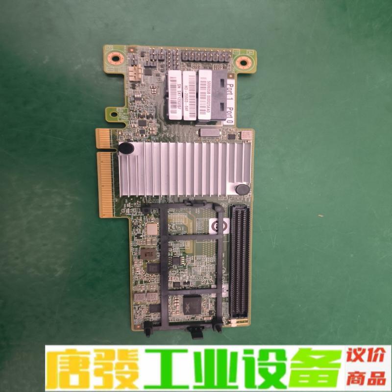RAID卡 IBM M5210阵列卡 46C911 维修询价
