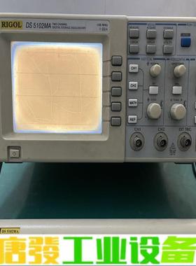 RIGOL DS5102MA(100MHz/1GS 维修询价