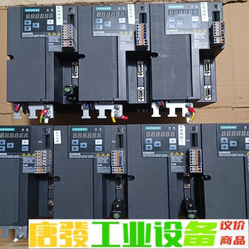 SlEMENS西门子V90驱动器 维修询价