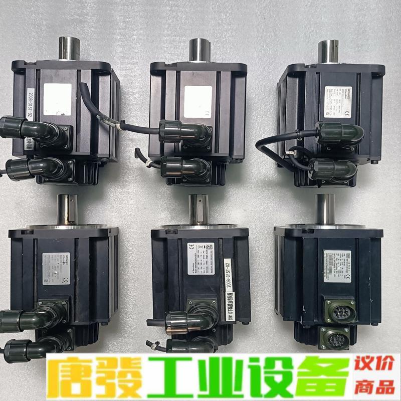 汇川 伺服电机 ISMH2-30C30CD-U23 维修询价