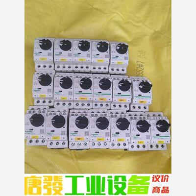施耐德GV2PM07C 2.5-4A 1.6-2.5A 6- 议价下单
