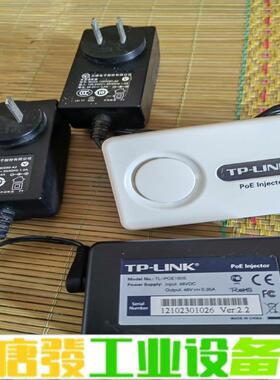TP-LINK标准Poe供电器TL-POE150S 维修询价