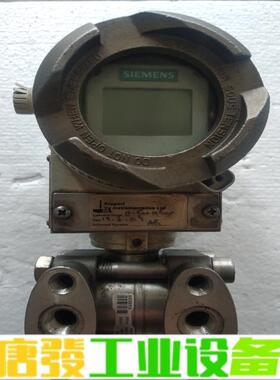 西门子变送器7MF4433-1EA02-2AB1- 维修询价