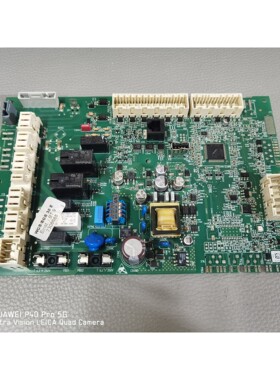 SIEMENS 西门子 LMS13.002A100主板,懂得咨询维修咨询维修咨询维