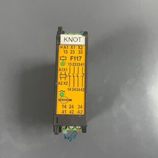 钻孔机TESCH安全继电器,F11701,实拍图仅一咨询维修咨询维修
