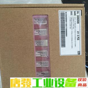 全新原包拆机华为万兆单模光模块,10G-1310n 维修询价