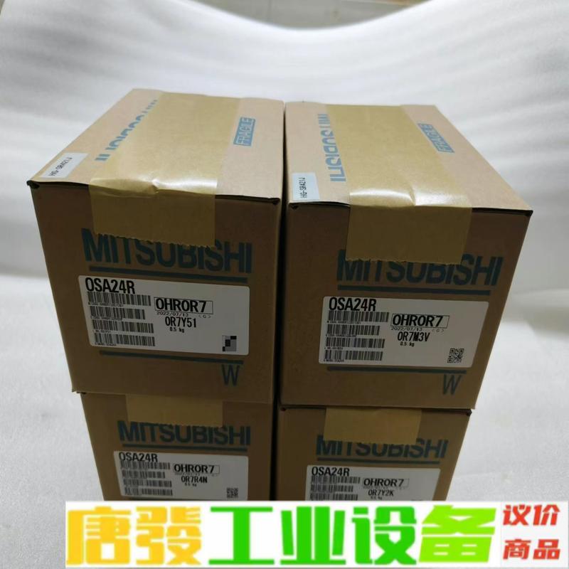 三菱全新原装编码器OSA24R（电机 HG-SR5 维修询价