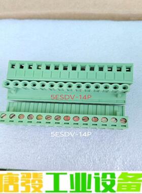 Dinkle町洋端子5ESDV-12P/5ESDV 维修询价