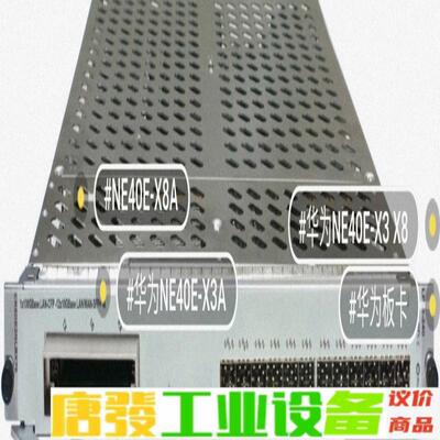 CR5DE2NLBX70 LPUI-240 1端口 维修询价
