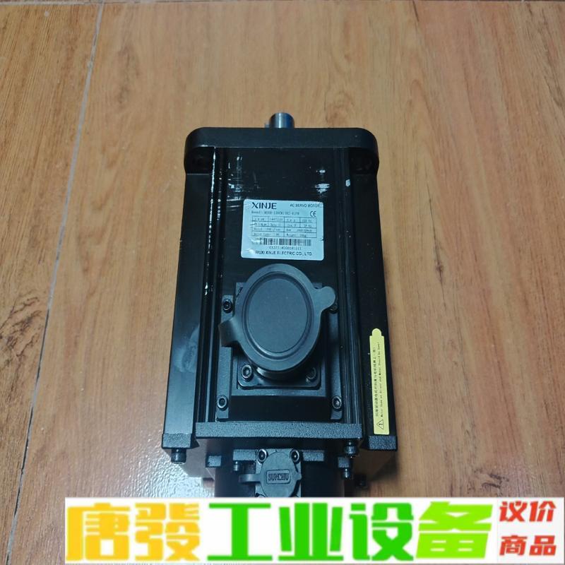 信捷1.8kw伺服电机MS6H-130CM15B2 维修询价